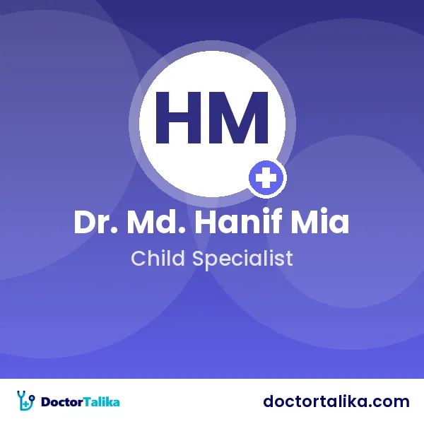 Dr. Md. Hanif Mia