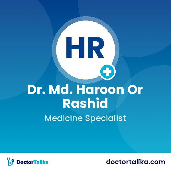 Dr. Md. Haroon Or Rashid