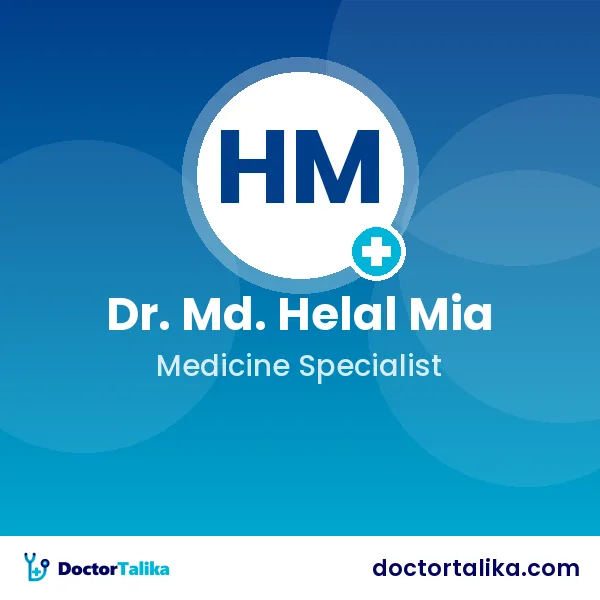 Assistant Professor Dr. Md. Helal Mia