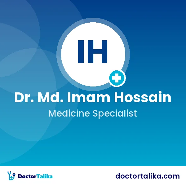 Dr. Md. Imam Hossain