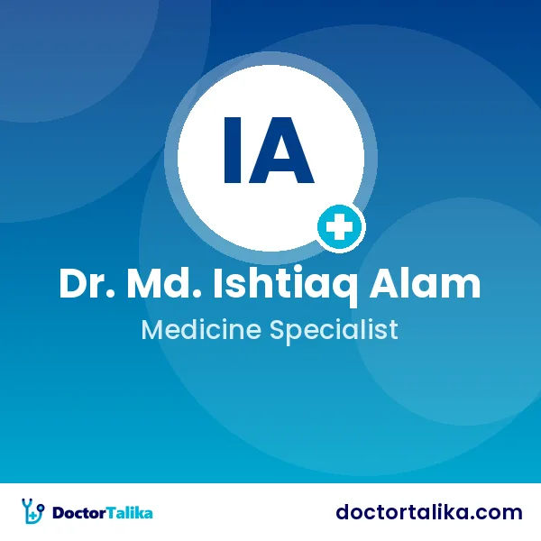 Dr. Md. Ishtiaq Alam