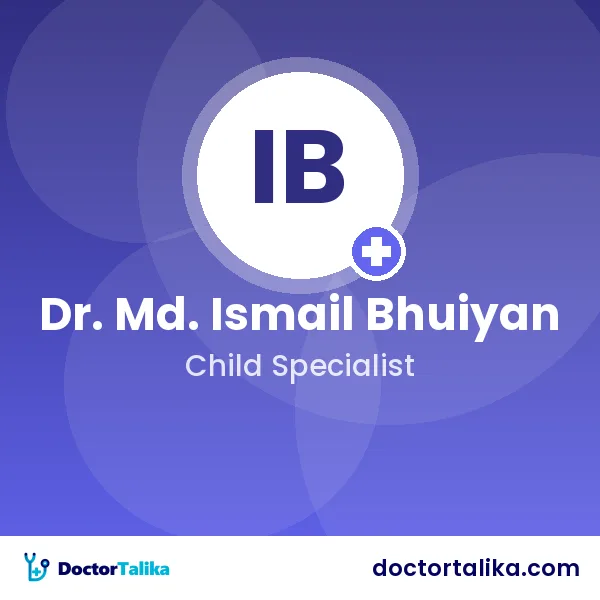 Dr. Md. Ismail Bhuiyan (Rahat)