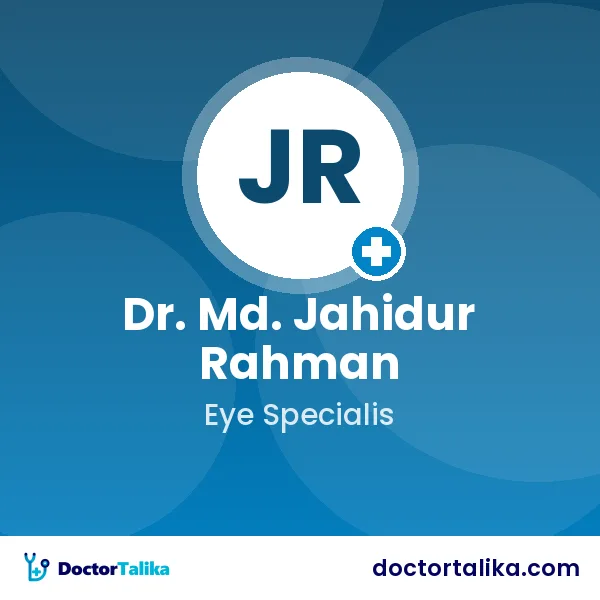 Assistant Professor Dr. Md. Jahidur Rahman