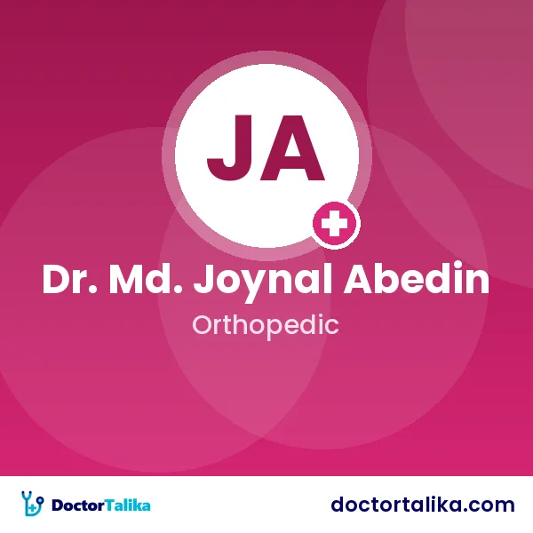 Dr. Md. Joynal Abedin