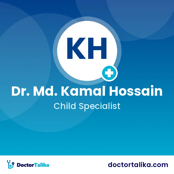 Dr. Md. Kamal Hossain