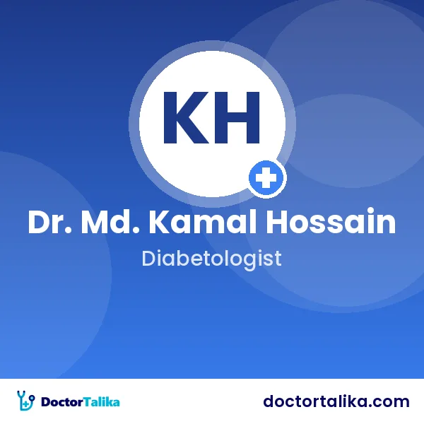 Dr. Md. Kamal Hossain