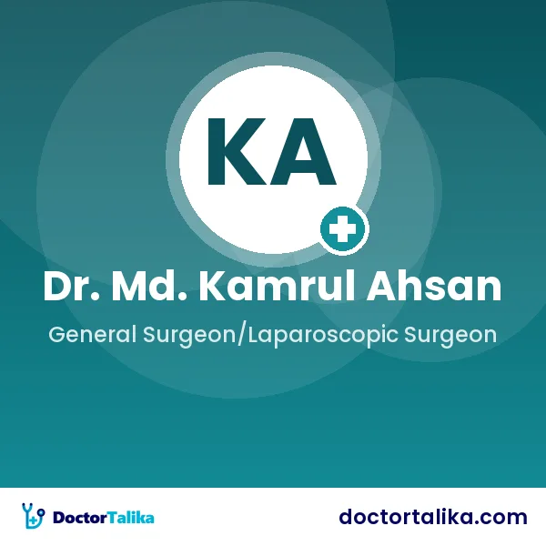 Dr. Md. Kamrul Ahsan (Samin)