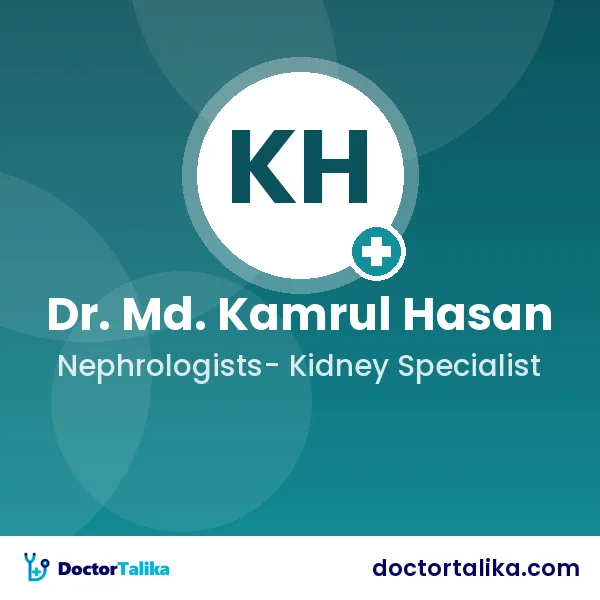 Dr. Md. Kamrul Hasan