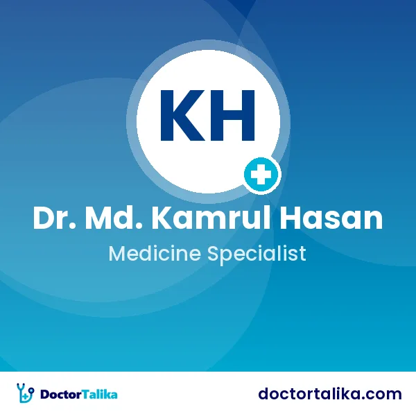 Dr. Md. Kamrul Hasan