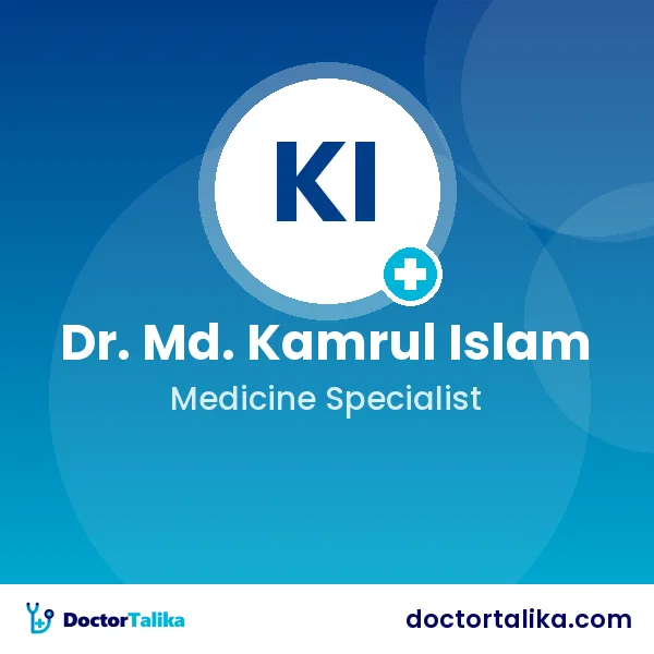 Dr. Md. Kamrul Islam
