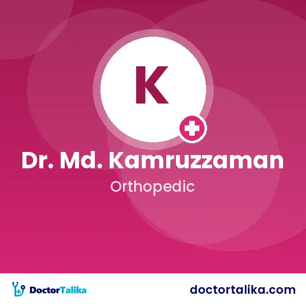 Dr. Md. Kamruzzaman