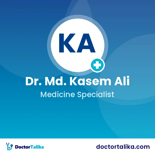 Dr. Md. Kasem Ali
