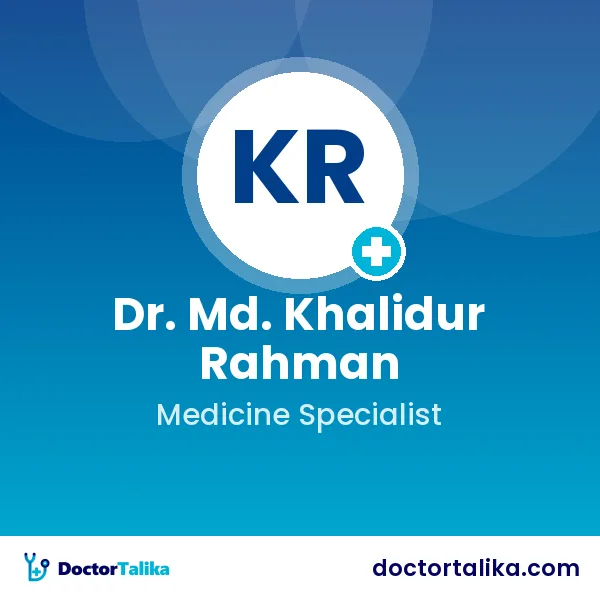 Dr. Md. Khalidur Rahman