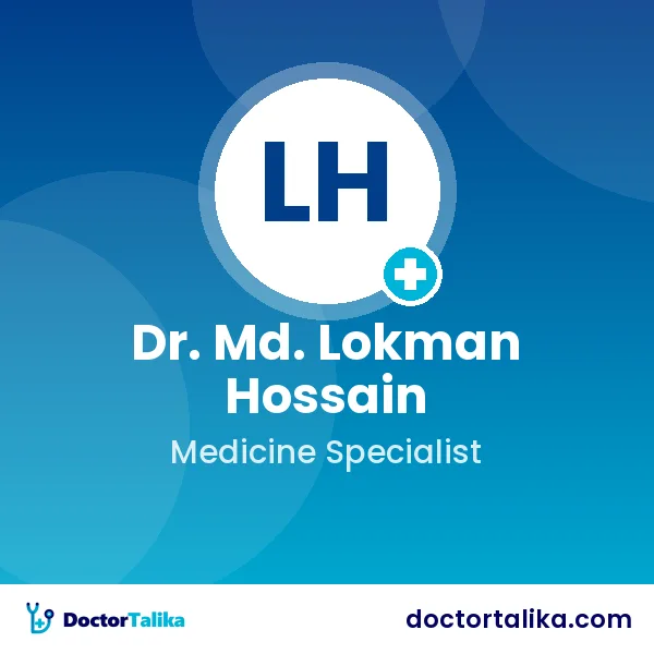 Dr. Md. Lokman Hossain
