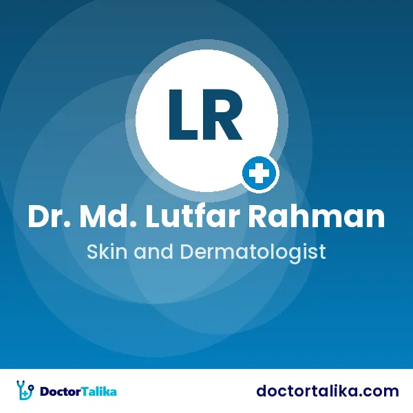 Assistant Professor Dr. Md. Lutfar Rahman