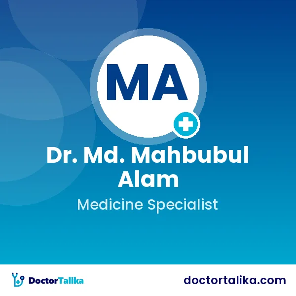 Dr. Md. Mahbubul Alam