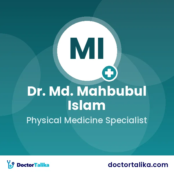 Dr. Md. Mahbubul Islam