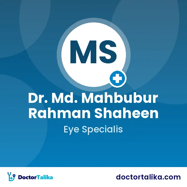 Assistant Professor Dr. Md. Mahbubur Rahman Shaheen