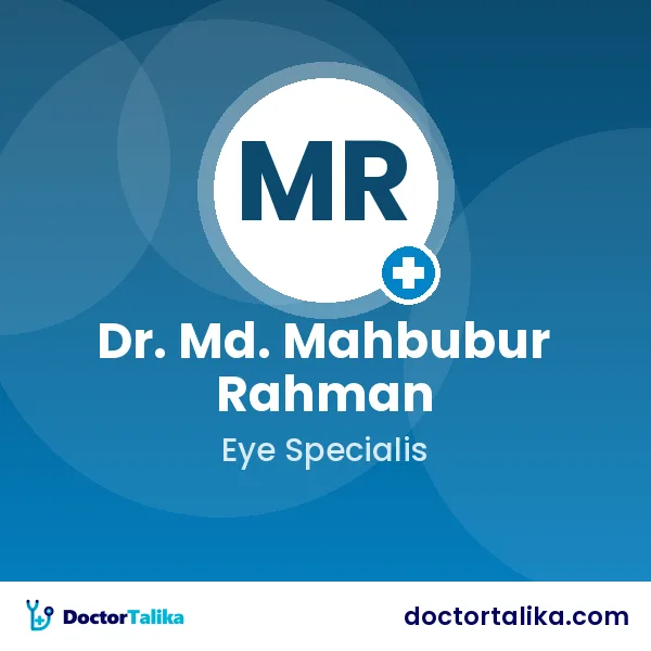 Dr. Md. Mahbubur Rahman
