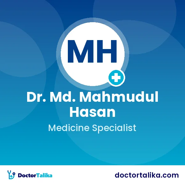 Assistant Professor Major Dr. Md. Mahmudul Hasan