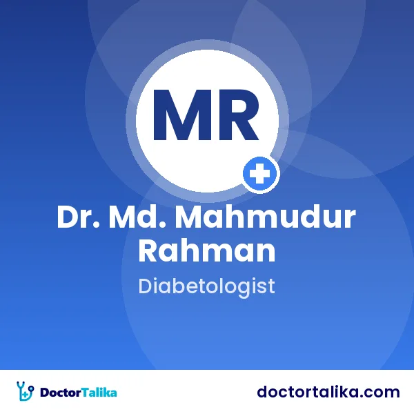 Dr. Md. Mahmudur Rahman
