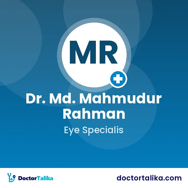 Dr. Md. Mahmudur Rahman