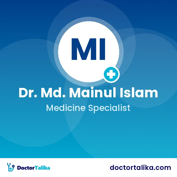 Dr. Md. Mainul Islam