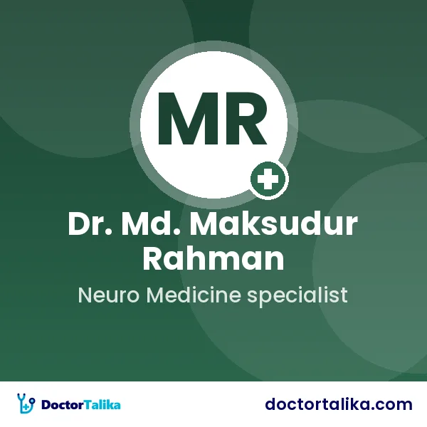 Dr. Md. Maksudur Rahman