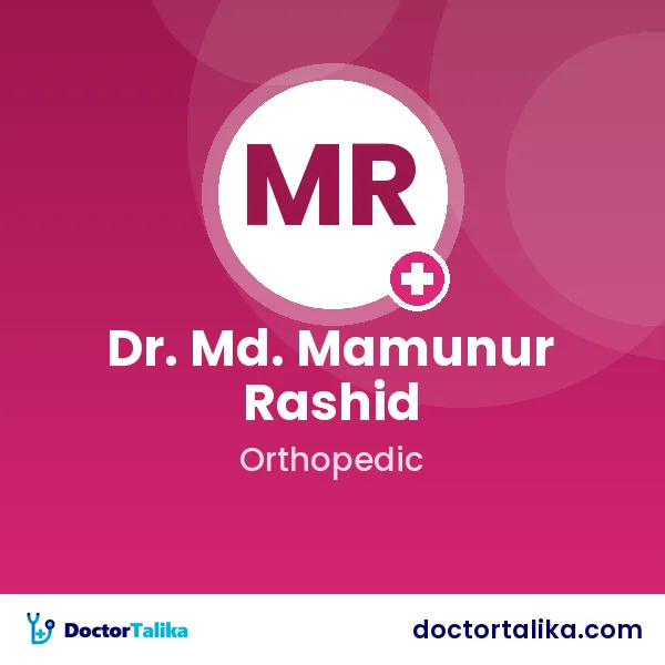 Dr. Md. Mamunur Rashid