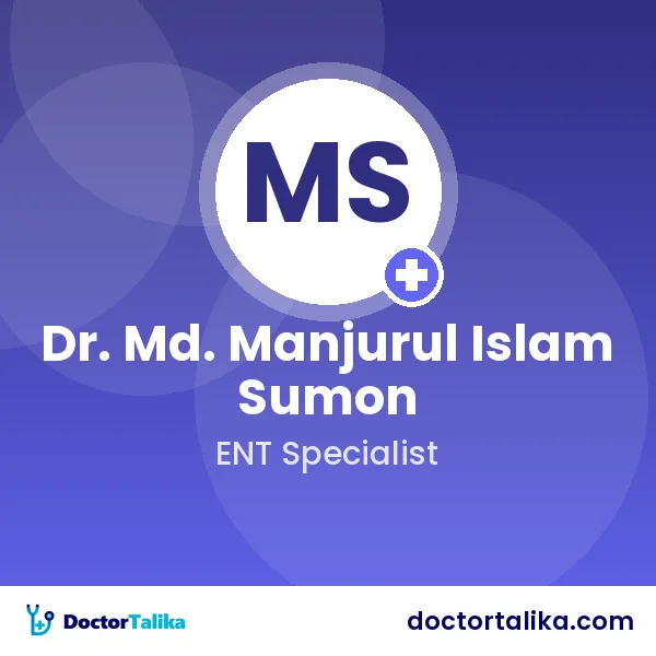 Assistant Professor Dr. Md. Manjurul Islam Sumon