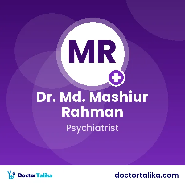 Assistant Professor Dr. Md. Mashiur Rahman