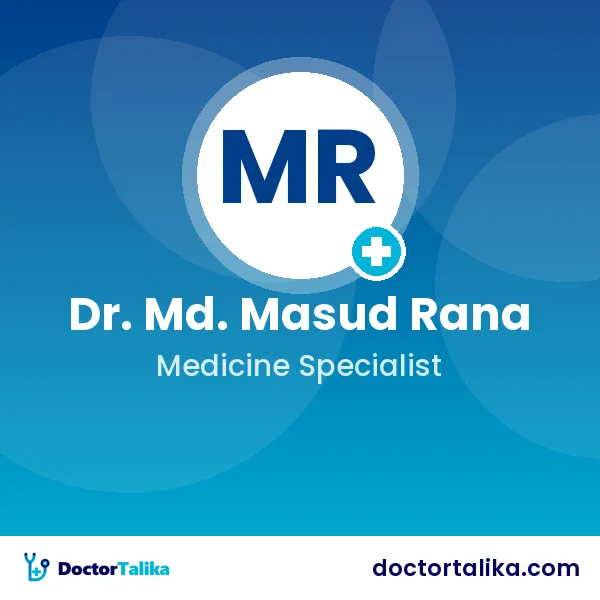 Dr. Md. Masud Rana