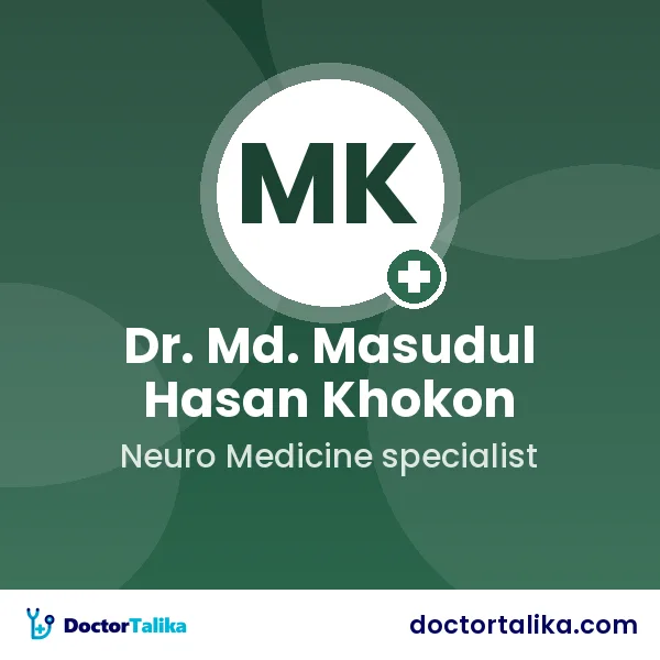Dr. Md. Masudul Hasan Khokon
