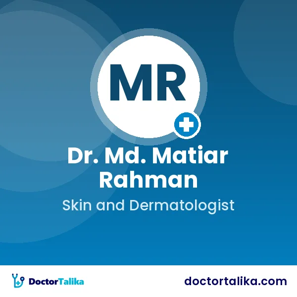 Dr. Md. Matiar Rahman (Matin)