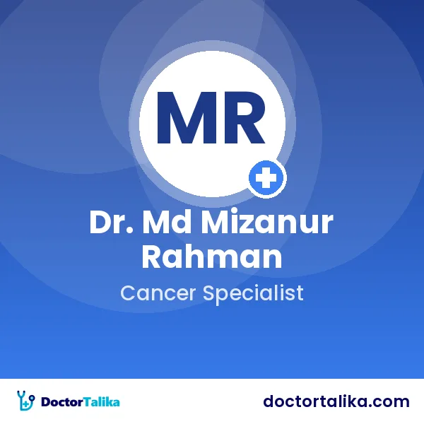 Dr. Md Mizanur Rahman