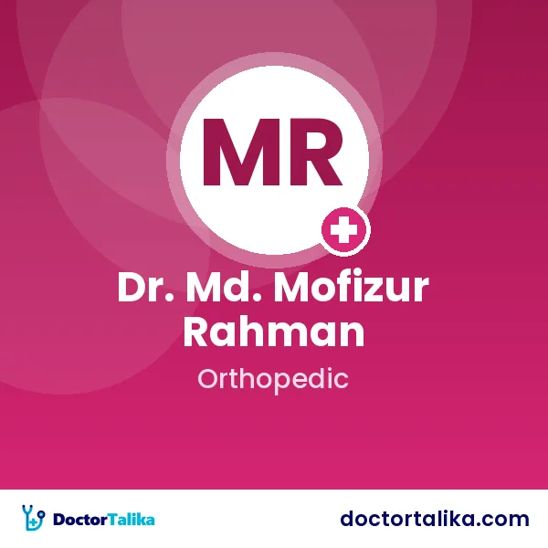 Dr. Md. Mofizur Rahman (Fahim)