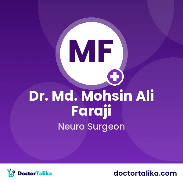Dr. Md. Mohsin Ali Faraji