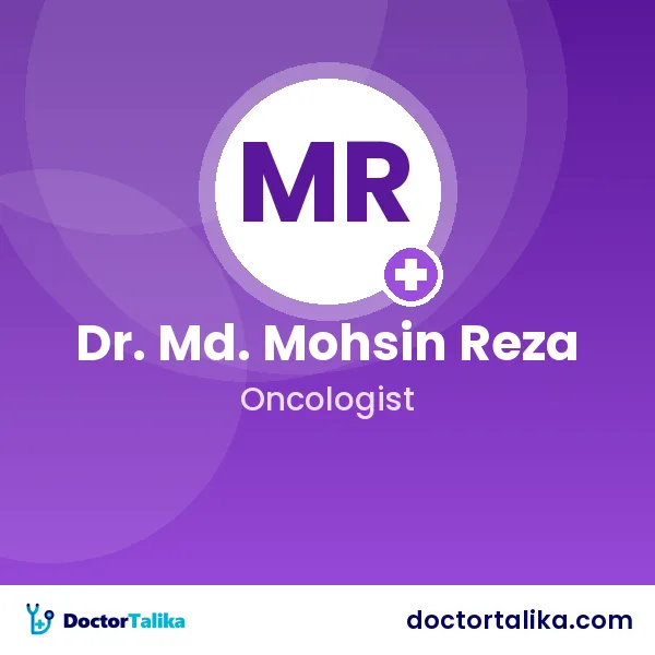 Dr. Md. Mohsin Reza (Pallab)