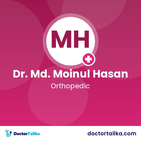 Dr. Md. Moinul Hasan