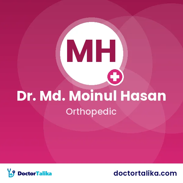 Dr. Md. Moinul Hasan