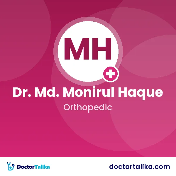 Dr. Md. Monirul Haque