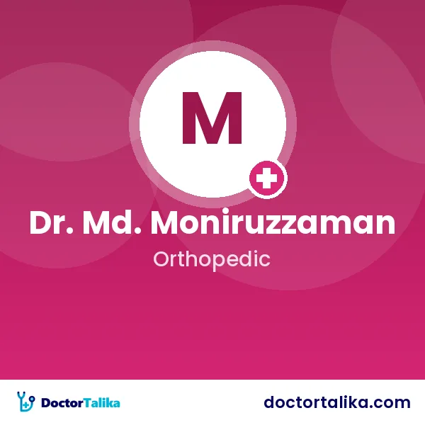 Dr. Md. Moniruzzaman