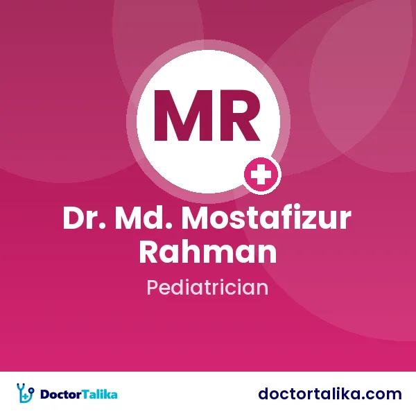 Dr. Md. Mostafizur Rahman