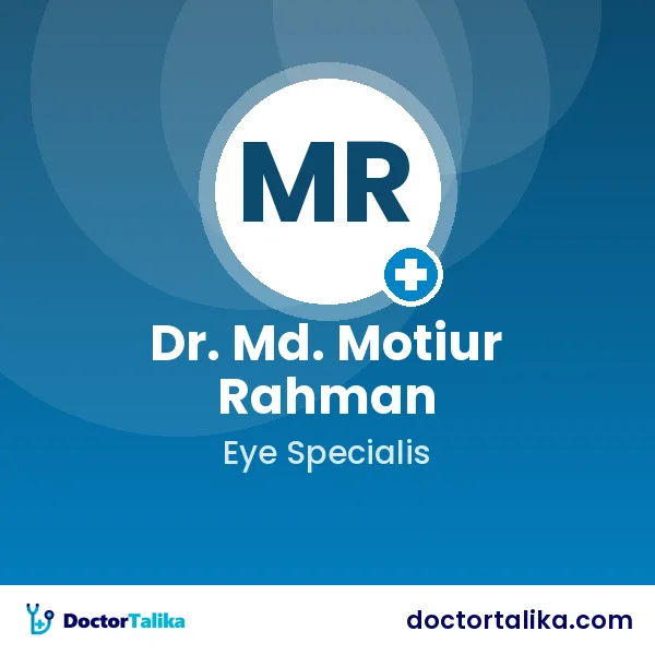 Assistant Professor Dr. Md. Motiur Rahman