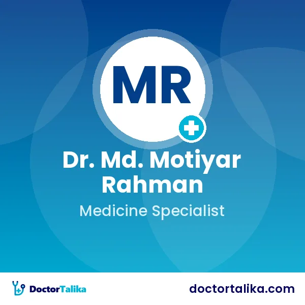 Dr. Md. Motiyar Rahman