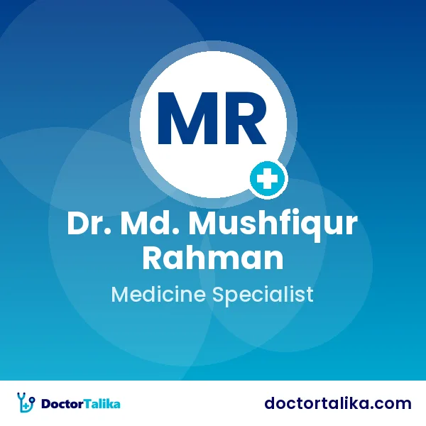 Dr. Md. Mushfiqur Rahman