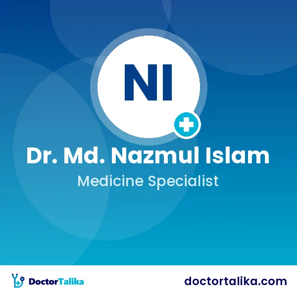 Dr. Md. Nazmul Islam