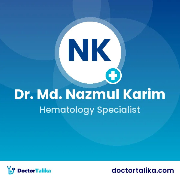 Assistant Professor Dr. Md. Nazmul Karim
