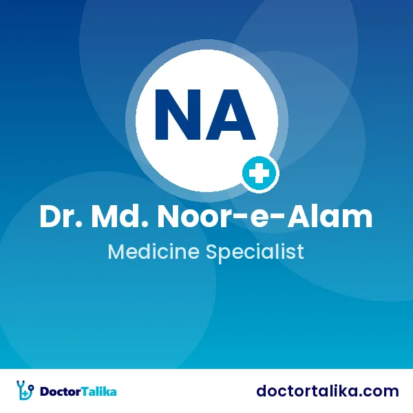 Dr. Md. Noor-e-Alam