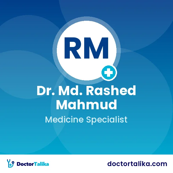 Dr. Md. Rashed Mahmud